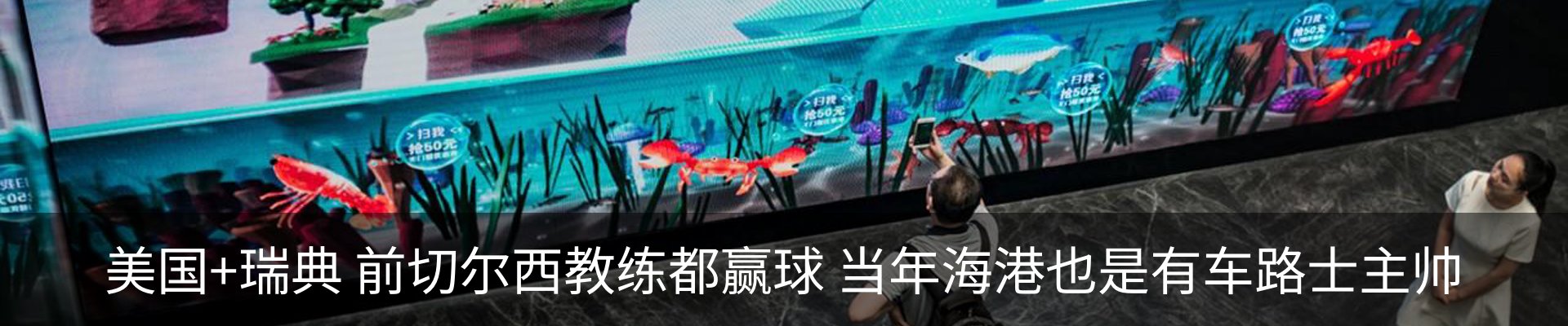 行业资讯