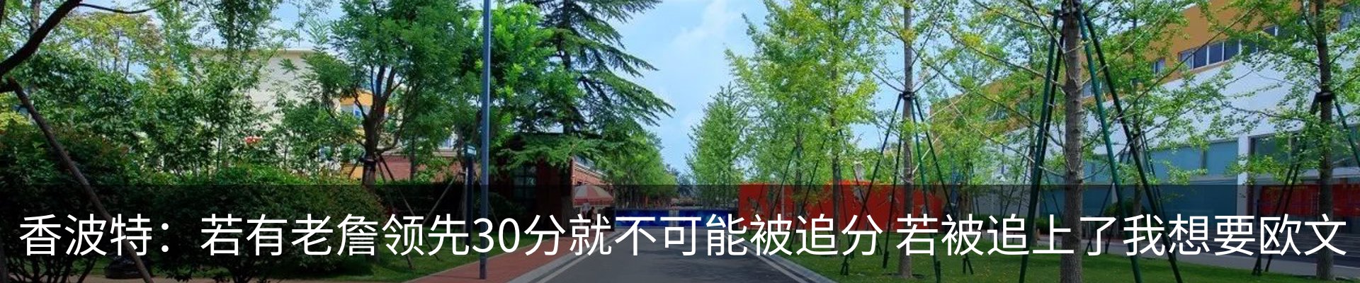 行业资讯